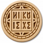 Ξύλινη Σφραγίδα Προσφόρου από Οξιά 13,3 εκ. με Βαθύ Σκάλισμα