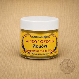 Κεραλοιφή Λεμόνι Αγίου Όρους 50ml | Παραδοσιακή Αγιορείτικη Παρασκευή