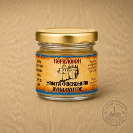 Κεραλοιφή Μέντα Φασκόμηλο Ευκάλυπτος Αγίου Όρους 30ml | Αγιορείτικη Παραδοσιακή Παρασκευή