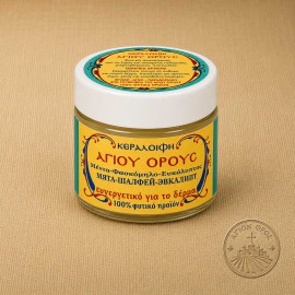 Κεραλοιφή Μέντα Φασκόμηλο Ευκάλυπτος Αγίου Όρους 50ml | Αγιορείτικη Παραδοσιακή Παρασκευή