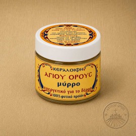 Κεραλοιφή Μύρο Αγίου Όρους 50ml | Παραδοσιακή Αγιορείτικη Παρασκευή