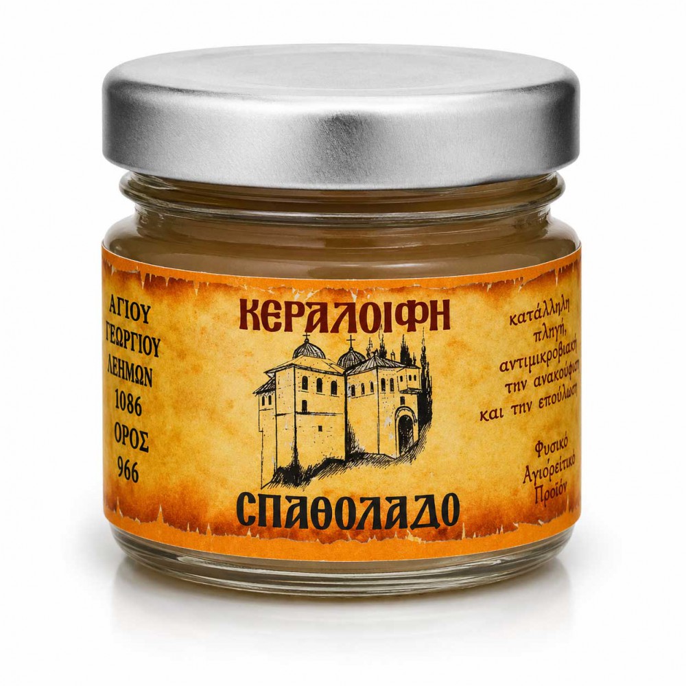 Κεραλοιφή Σπαθόλαδο Αγίου Όρους 30ml | Παραδοσιακή Αγιορείτικη Παρασκευή