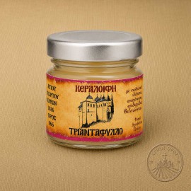 Κεραλοιφή Τριαντάφυλλο Αγίου Όρους 30ml | Παραδοσιακή Αγιορείτικη Παρασκευή