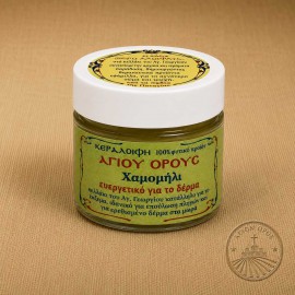 Κεραλοιφή Χαμομήλι Αγίου Όρους 50ml | Παραδοσιακή Αγιορείτικη Παρασκευή
