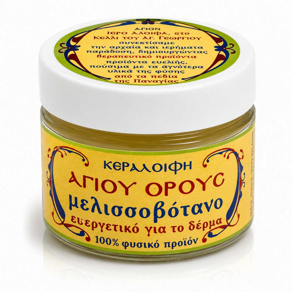 Κεραλοιφή Μελισσοβότανο Αγίου Όρους 50ml | Παραδοσιακή Αγιορείτικη Παρασκευή
