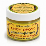 Κεραλοιφή Μελισσοβότανο Αγίου Όρους 50ml | Παραδοσιακή Αγιορείτικη Παρασκευή