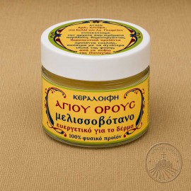 Κεραλοιφή Μελισσοβότανο Αγίου Όρους 50ml | Παραδοσιακή Αγιορείτικη Παρασκευή