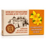 Αγιορείτικο Σαπούνι Σπαθόχορτο 100 gr | Παραδοσιακό Σαπούνι Αγίου Όρους