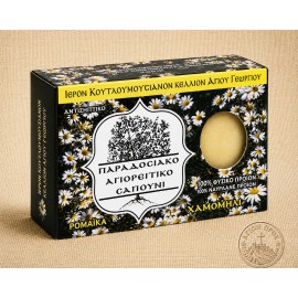 Αγιορείτικο Σαπούνι Χαμομήλι 100 gr | Παραδοσιακό Σαπούνι Αγίου Όρους