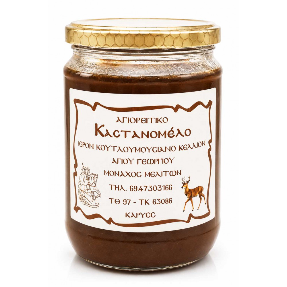 Αγιορείτικο Καστανόμελο 950 gr | Αγνό Μέλι Αγίου Όρους