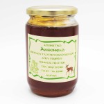 Αγιορείτικο Ανθόμελο 950 gr | Αγνό Μέλι Αγίου Όρους